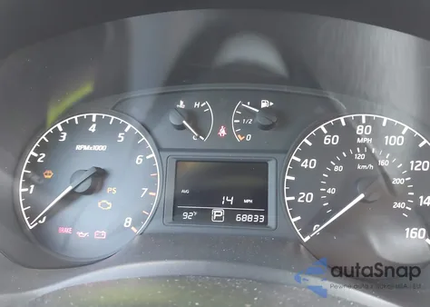 2014 Nissan Sentra S из США, поврежденный, VIN 3N1AB7AP2EY266400